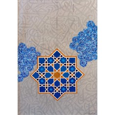 G. N. Qazi, Spiritual Connection-1, 24 x 36 inch, Acrylic On Canvas, AC-GNQ-102 G. N. Qazi, Spiritual Connection-1, 24 x 36 inch, Acrylic On Canvas, AC-GNQ-102